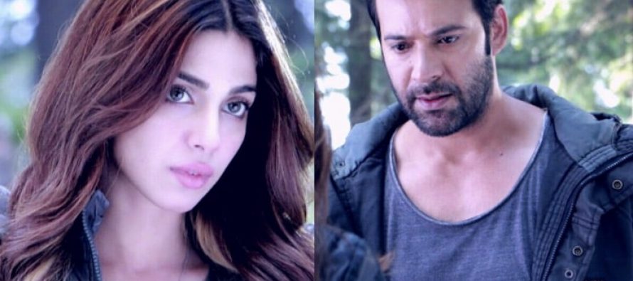 First Look Of Ary Film “Azaadi”