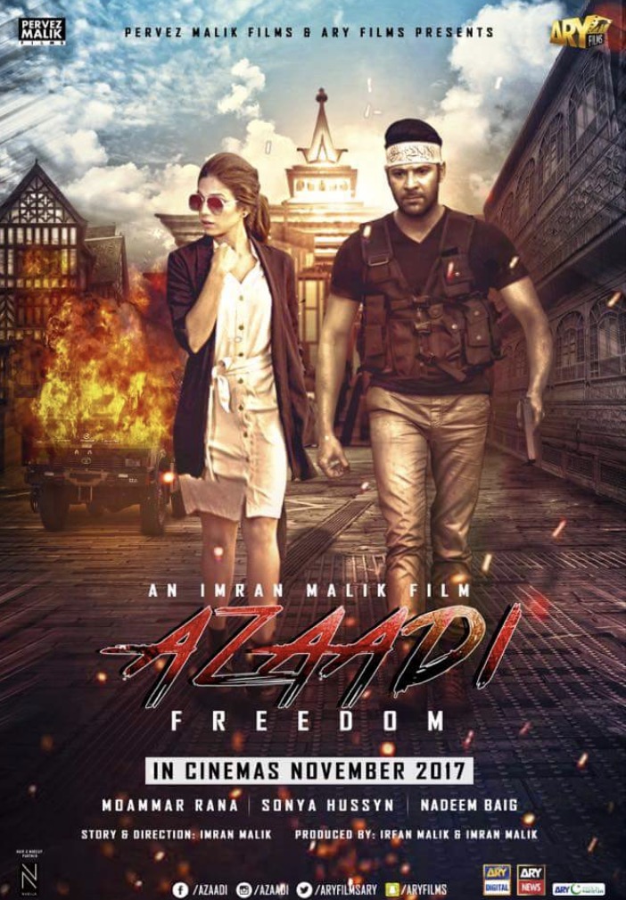 First Look Of Ary Film "Azaadi"