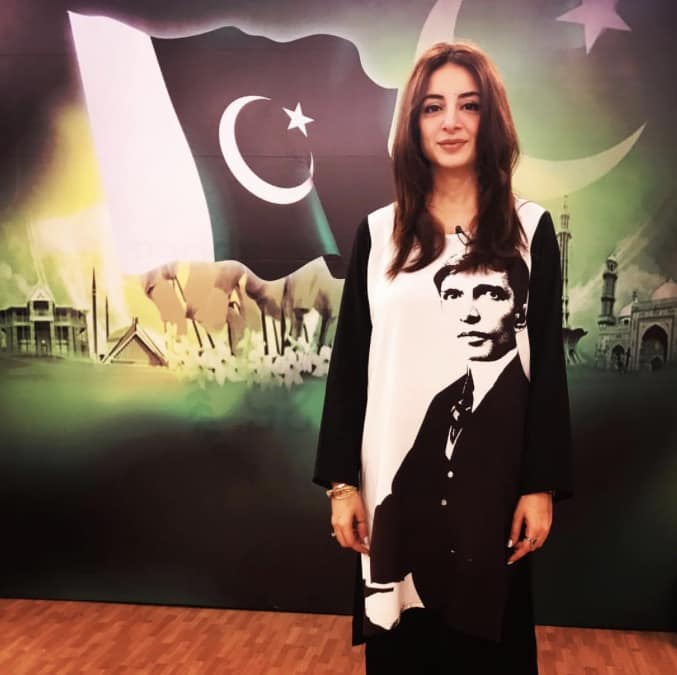 Pakistani Celebrities' Independence Day Celebrations