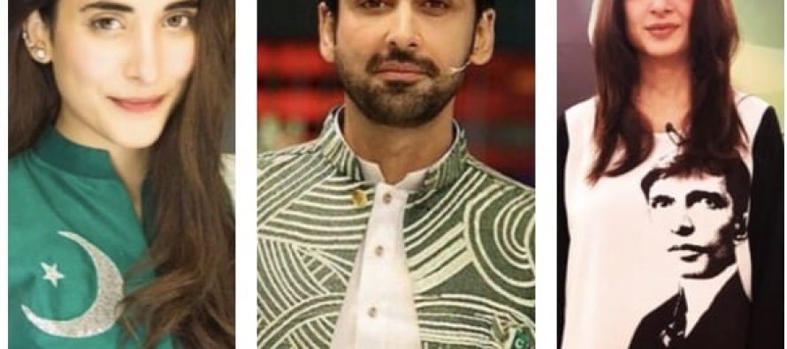 Pakistani Celebrities’ Independence Day Celebrations