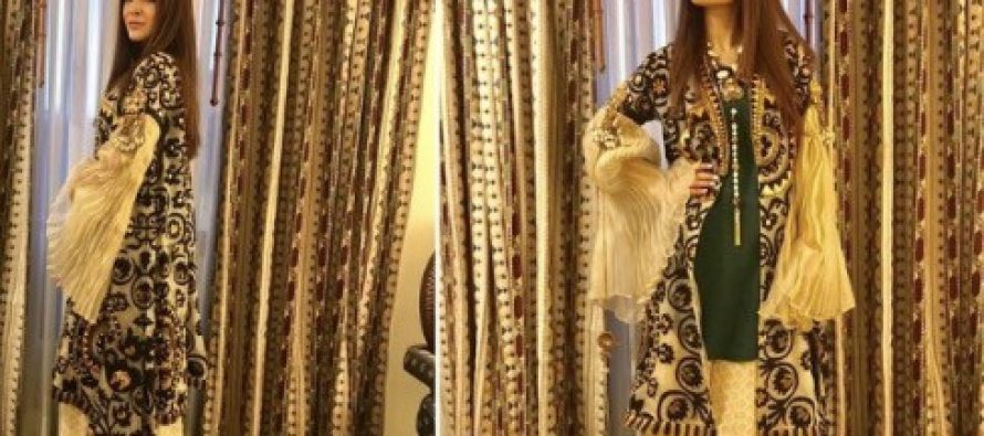 Ayesha Omar Hosts Balochistan Excellence Awards