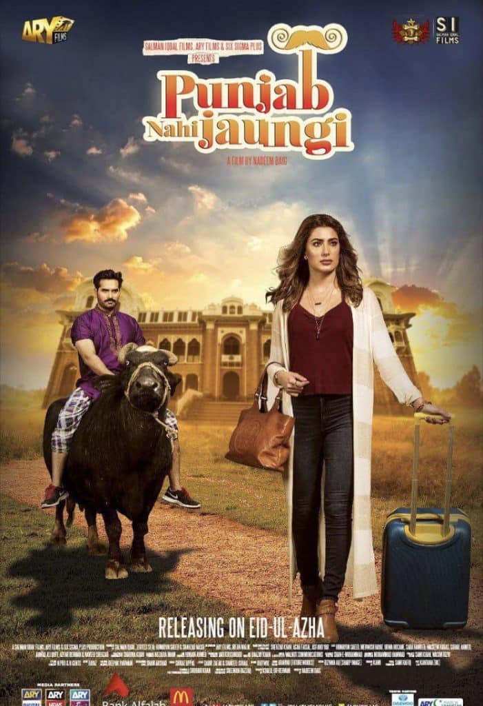 Hilarious New Poster Of Punjab Nahi Jaungi