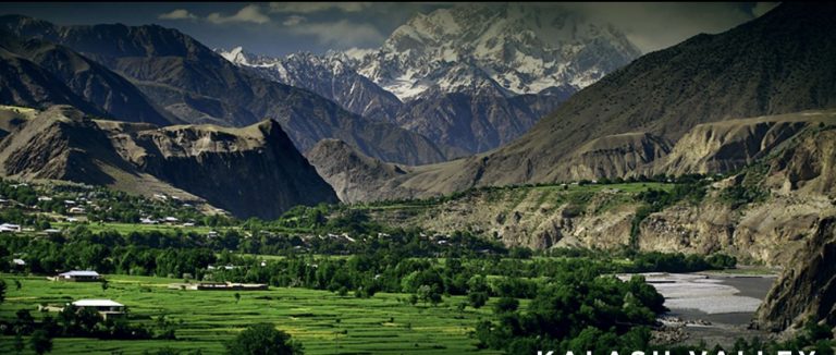 Arz E Pakistan Reintroduces Pakistan In The Most Beautiful Way