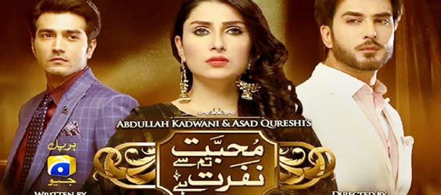 Mohabbat Tumse Nafrat Hei Episode 21 Review – Must-Watch!