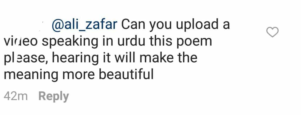 Ali Zafar-The Poet!