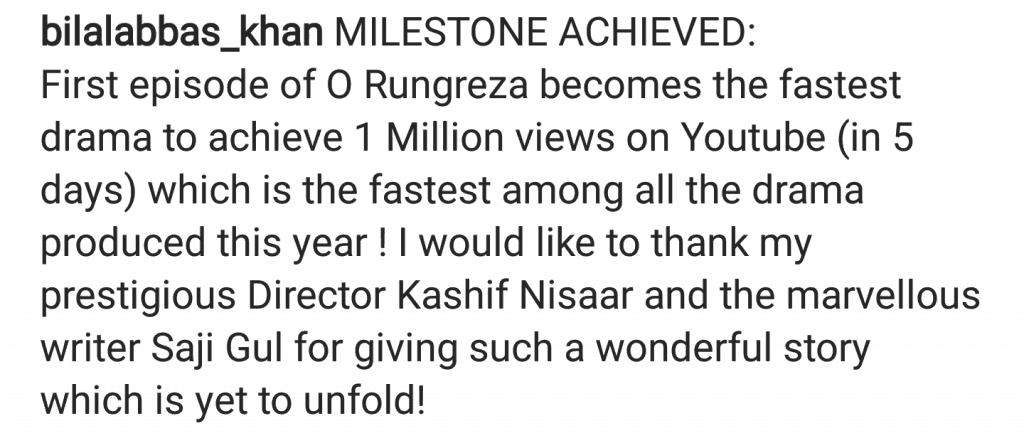 O Rungreza Makes Record!