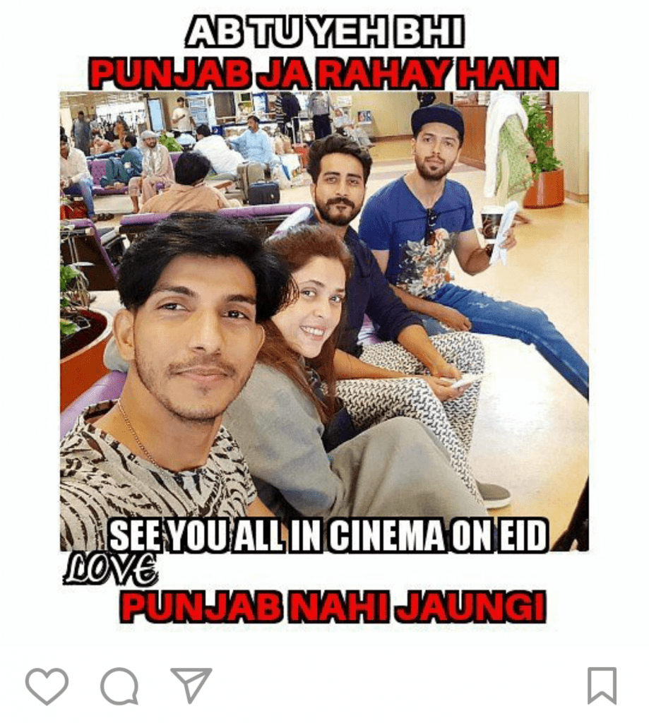 Ahmed Ali Butt's Hilarious Promotion Post!