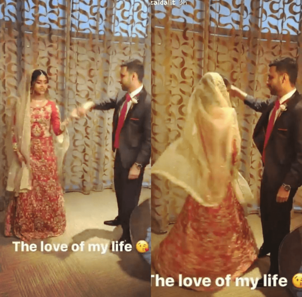 Zaid Ali Wedding: Baraat Exclusive Pictures!