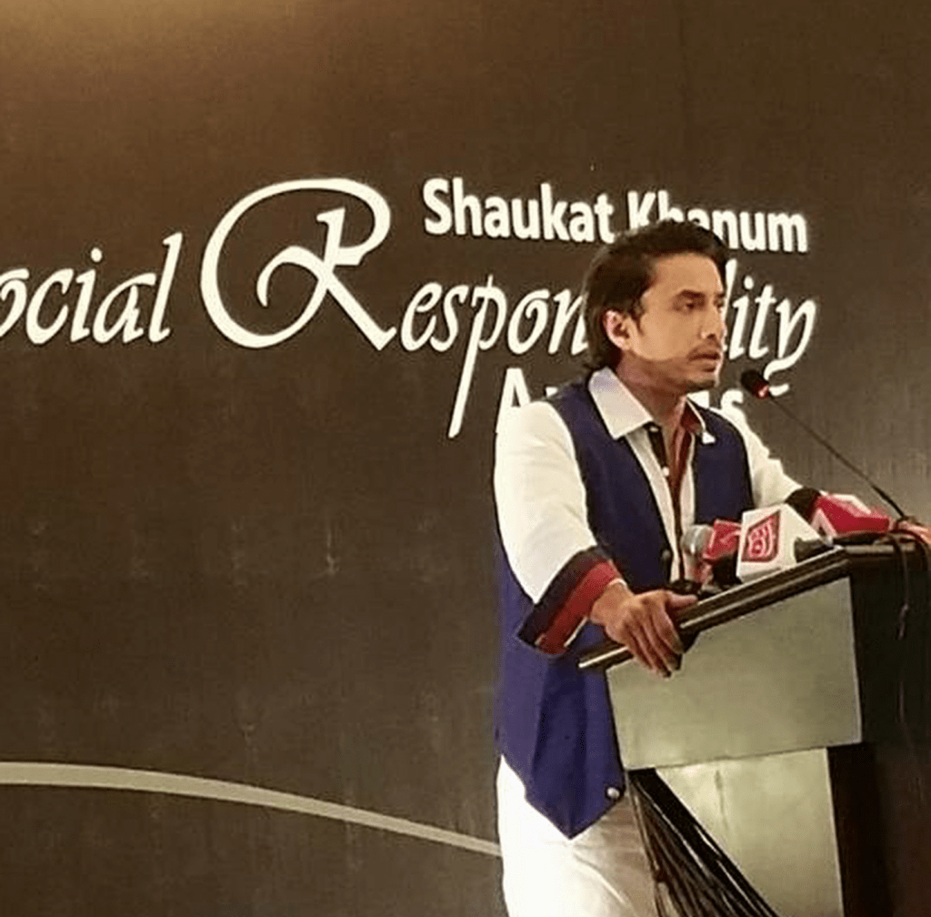 Ali Zafar Attended Shaukat Khanum Fundraiser!