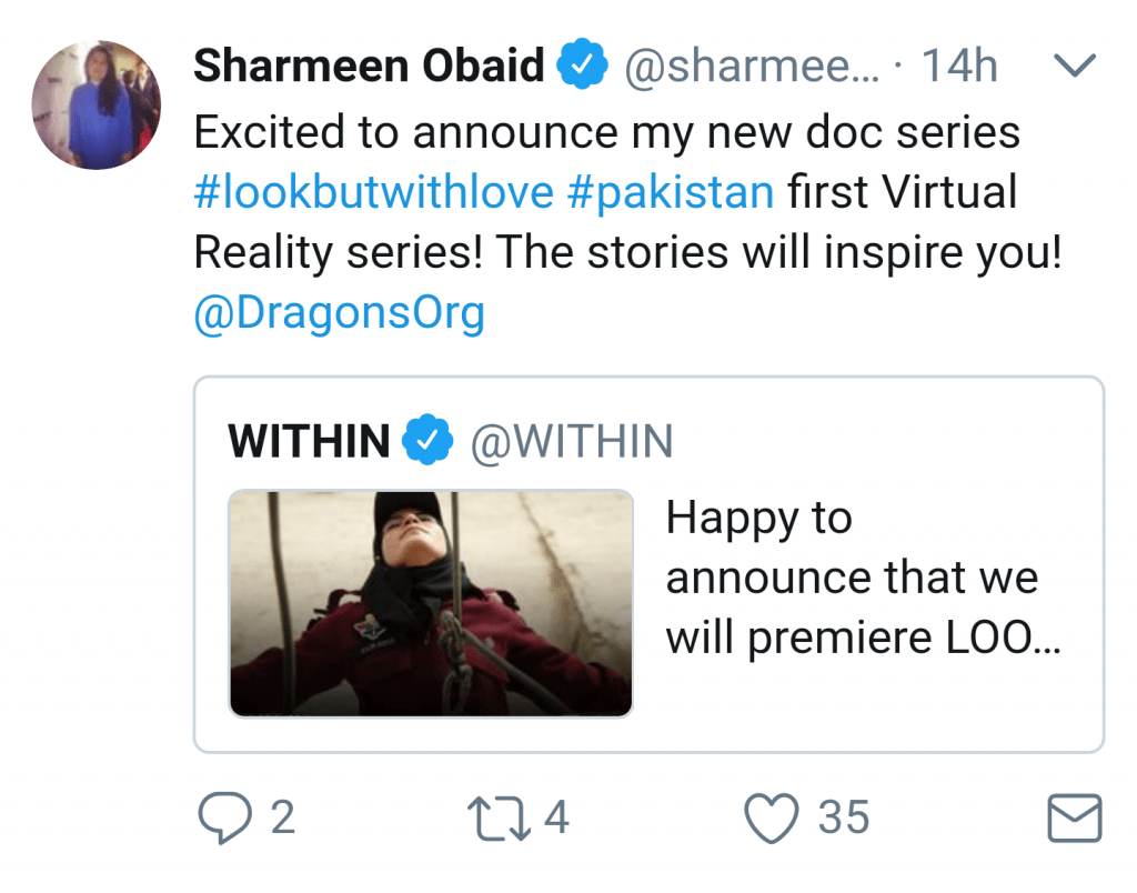 Sharmeen Obaid Releases Virtual Reality Series!
