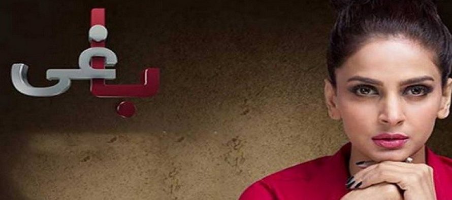 Baaghi Episode 5 Review – New Beginning!