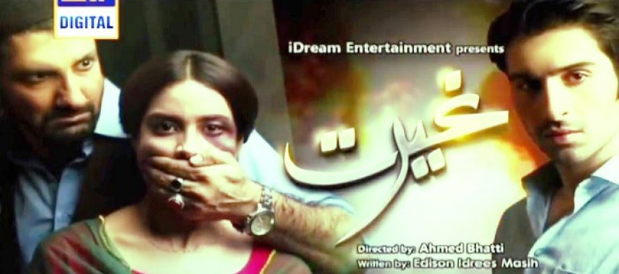 Ghairat Episode 6 Review – Entertaining & Impactful