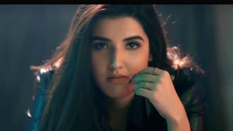 hareem farooq