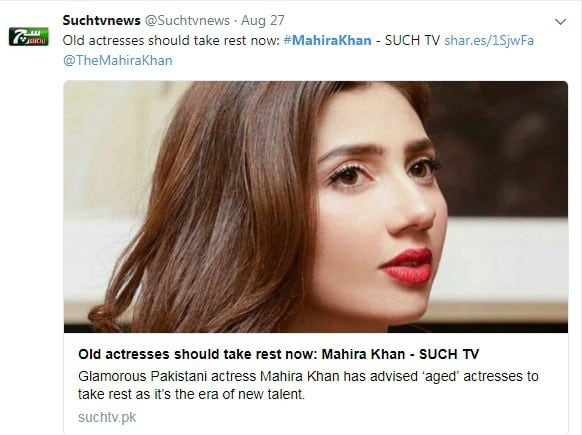 Mahira Khan Slams Shut Fake News Regarding Her!