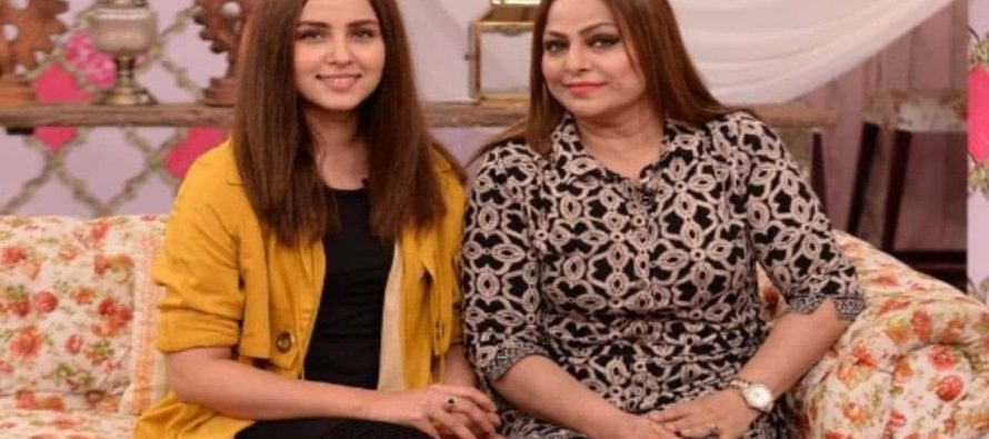 Nimra Khan In Controversy!