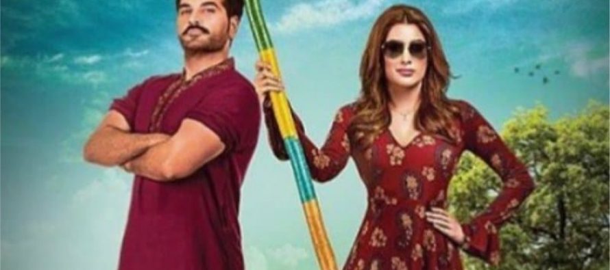 ”Ae Dil” From Punjab Nahi Jaungi Released Today