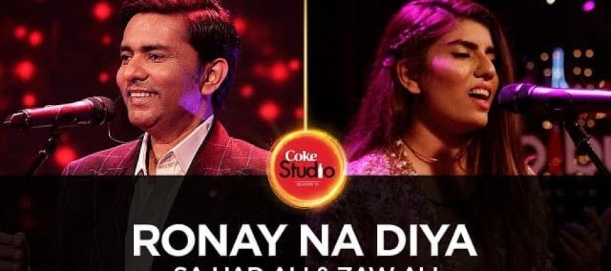 Sajjad Ali’s Daughter Praised by Ali Zafar & Internet!