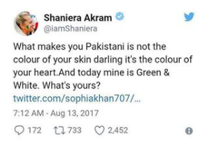 Shaniera Akram Is A Proud Pakistani & She Has Proved It