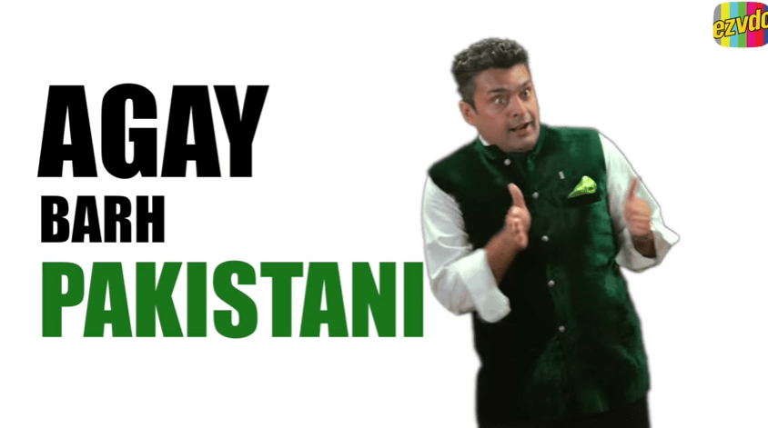 Fakhr-e-Alam Makes A Hilarious Comeback To Music With 'Shikwa Pakistani'