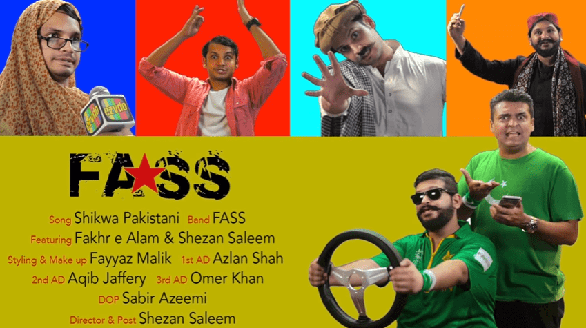 Fakhr-e-Alam Makes A Hilarious Comeback To Music With 'Shikwa Pakistani'