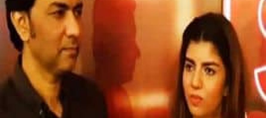Sajjad Ali with His Daughter Zaw Ali!