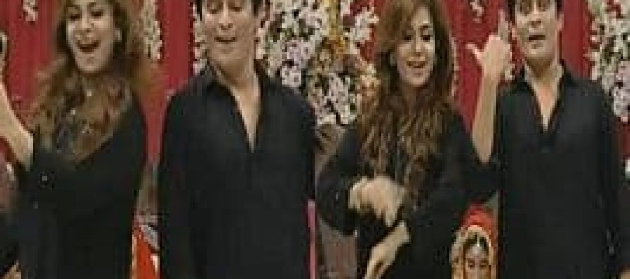 Sahir Lodhi and Amber Dance Together on Zalima