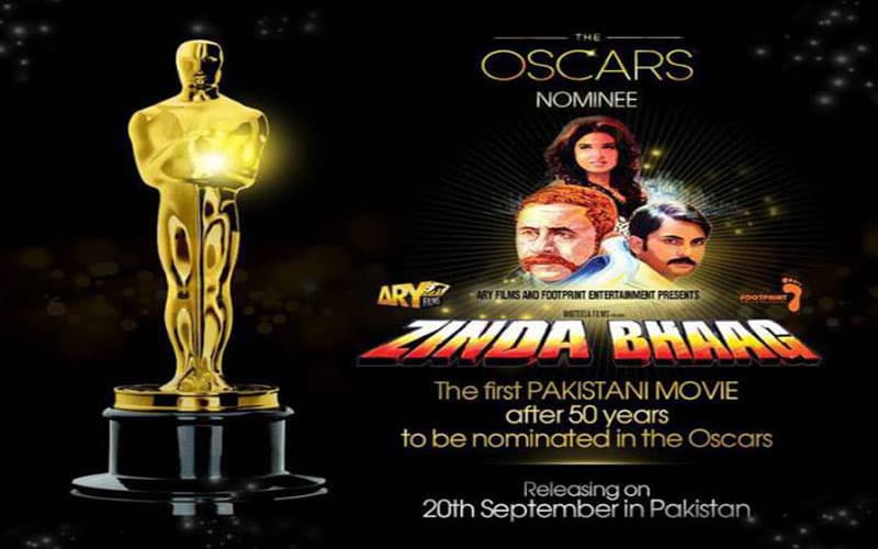 Pakistani Filmmakers To Submit A Movie For Oscars Again