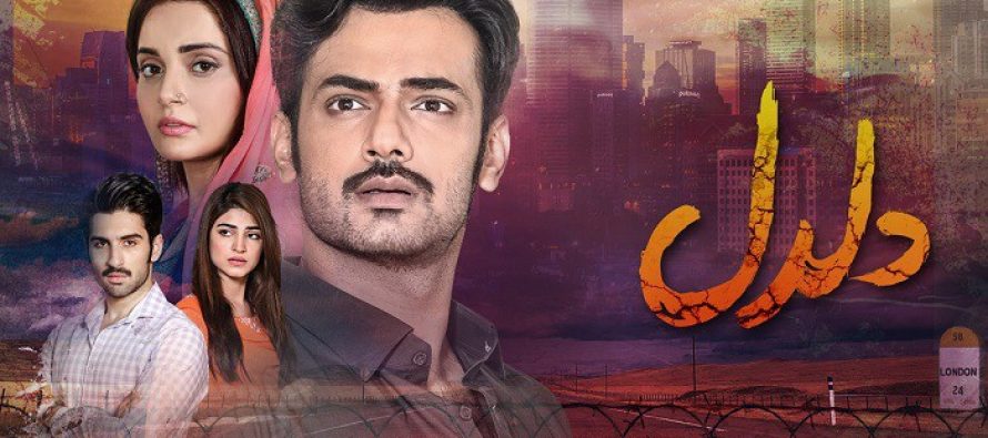 Daldal Episode 6 – Review!