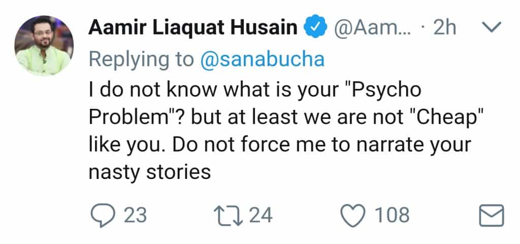 Sana Bucha's Twitter Feud With Waqar Zaka And Amir Liaquat!