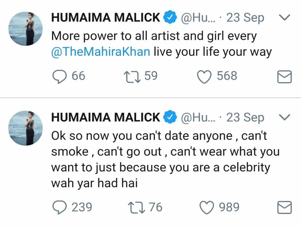 Malick Siblings Are Not Happy With Double Standards!