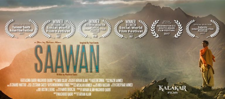 Films in September 2017