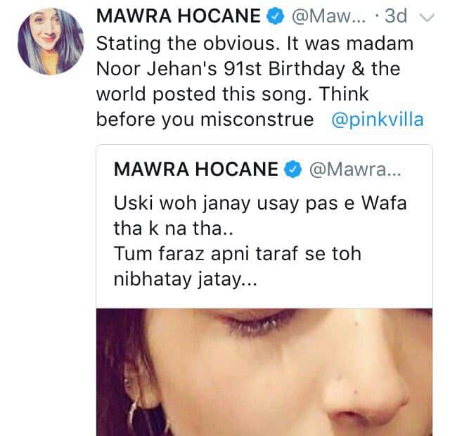 The Day Mawra Turned into a Meme!