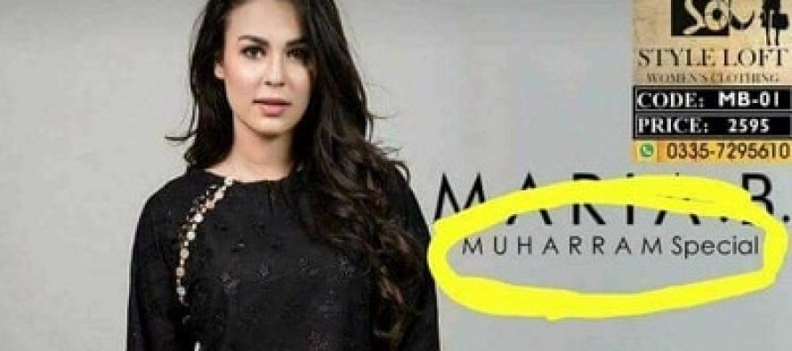 Maria.B Clarifies Muharram Collection Controversy!