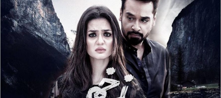 Zakham Episodes 25&26 Review – A Disappointing End