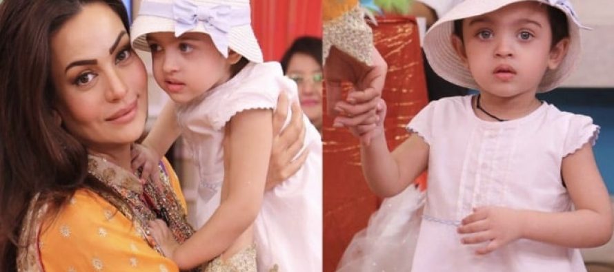 Sadia Imam’s Daughter Turns Three