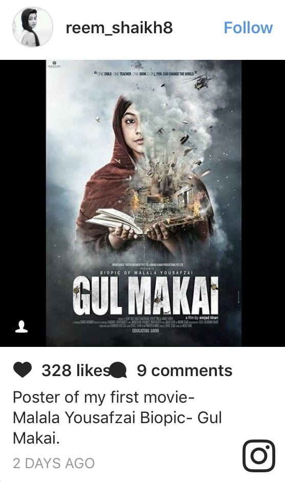 First Look Of Malala Yousafzai's Biopic