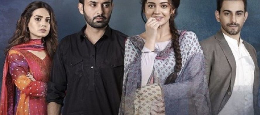 OST Of Upcoming Hum Tv Play “Khamoshi”