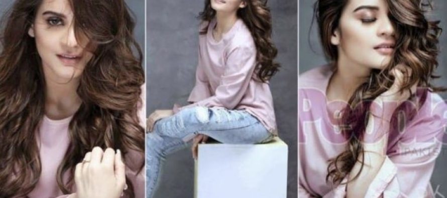 Aiman Khan’s New Photoshoot