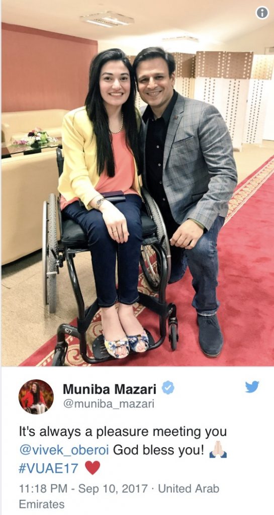 Muniba Mazari Impresses Bollywood Heroes At VUAE'17