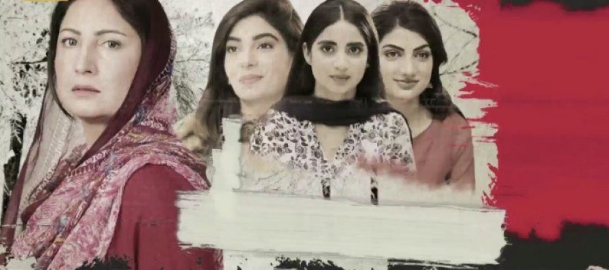 Mubarak Ho Beti Hui Hai Episodes 21&22 Review – Good But Slow