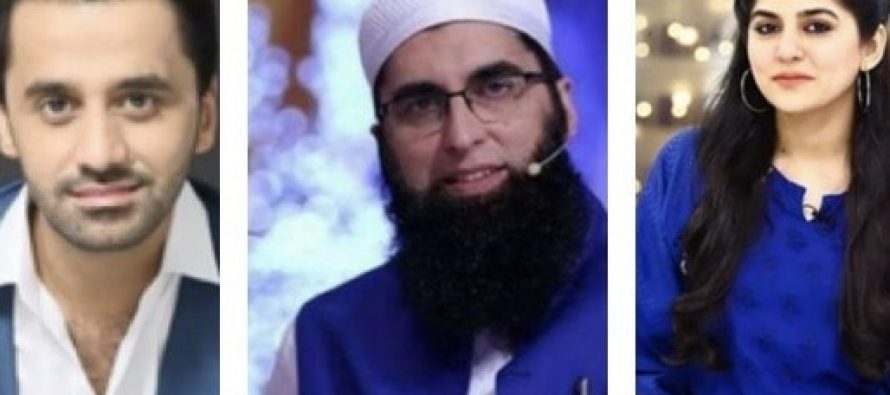 Waseem Badami And Sanam Baloch Remember Junaid Jamshed
