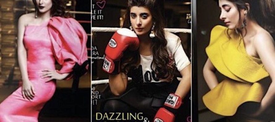 Urwa Hocane’s Dazzling Photoshoot