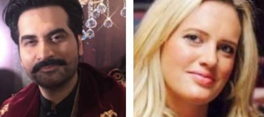 Humayun And Shaneira’s Twitter Exchange For Punjab Nahi Jaungi