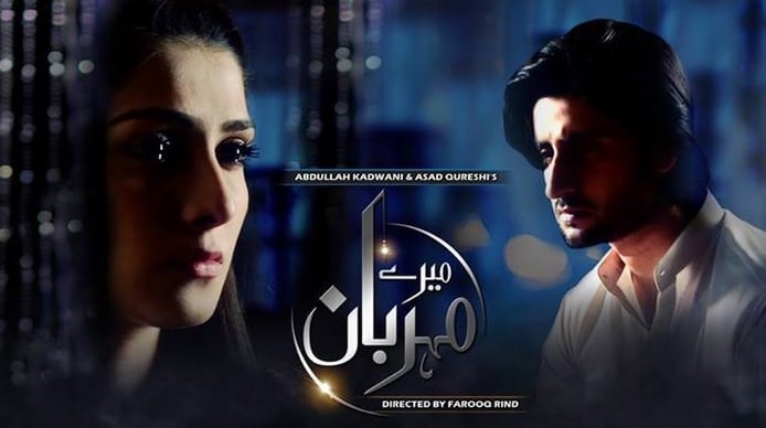 Agha Ali All Praises For Ayeza Khan