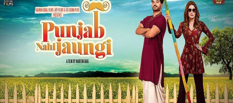 Punjab Nahi Jaungi – Film Review