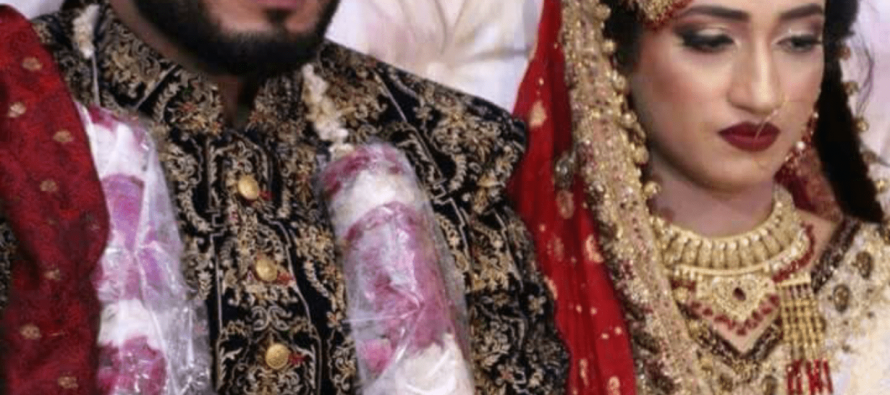 Rumman Raees Wedding Pictures!