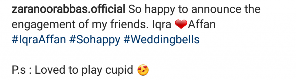 Iqra Aziz And Affan Waheed Engaged?