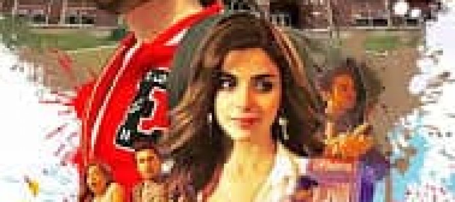 Uzair Jaswal’s Khazana Is Out!