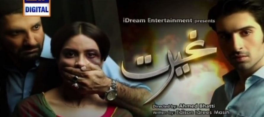 Ghairat Episode 7 Review – Absolutely Thrilling!