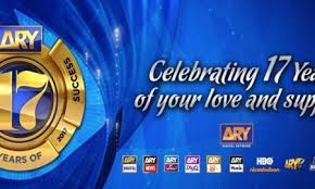 ARY Network Completes 17 Years!